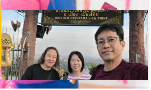 2025 태국 치앙마이 기도편지